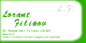 lorant filipov business card